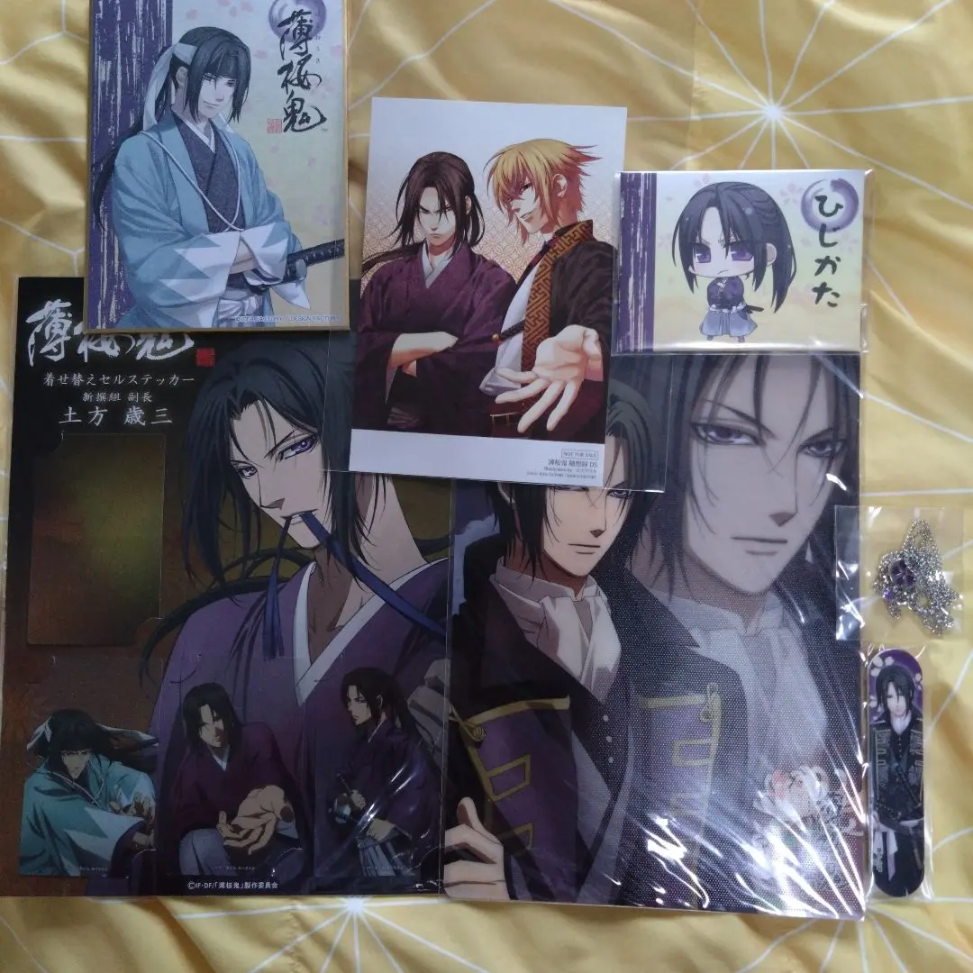 Thumbnail of Hakuoki Hijikata Set