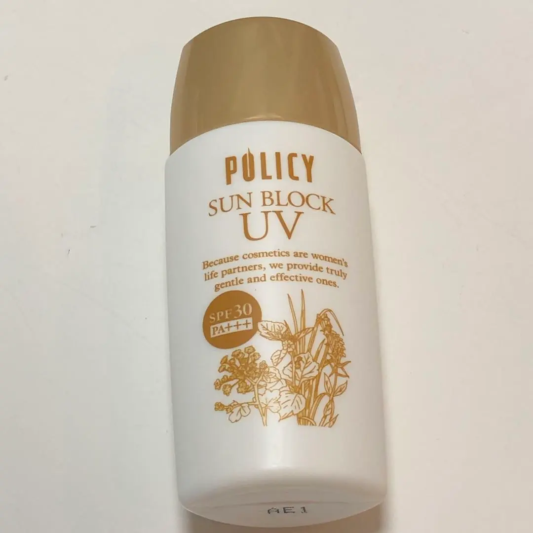 【お値下げ】新品未開封【ポリシー化粧品】日焼け止めUV 2本セット Amazon.co.jp: ポリシー化粧品 サンブロック 55g 日焼け止め