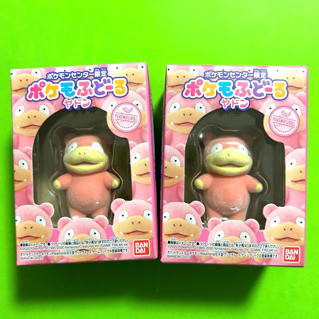 ヤドンやレインコート姿のピカチュウがふわふわな食玩ドールに