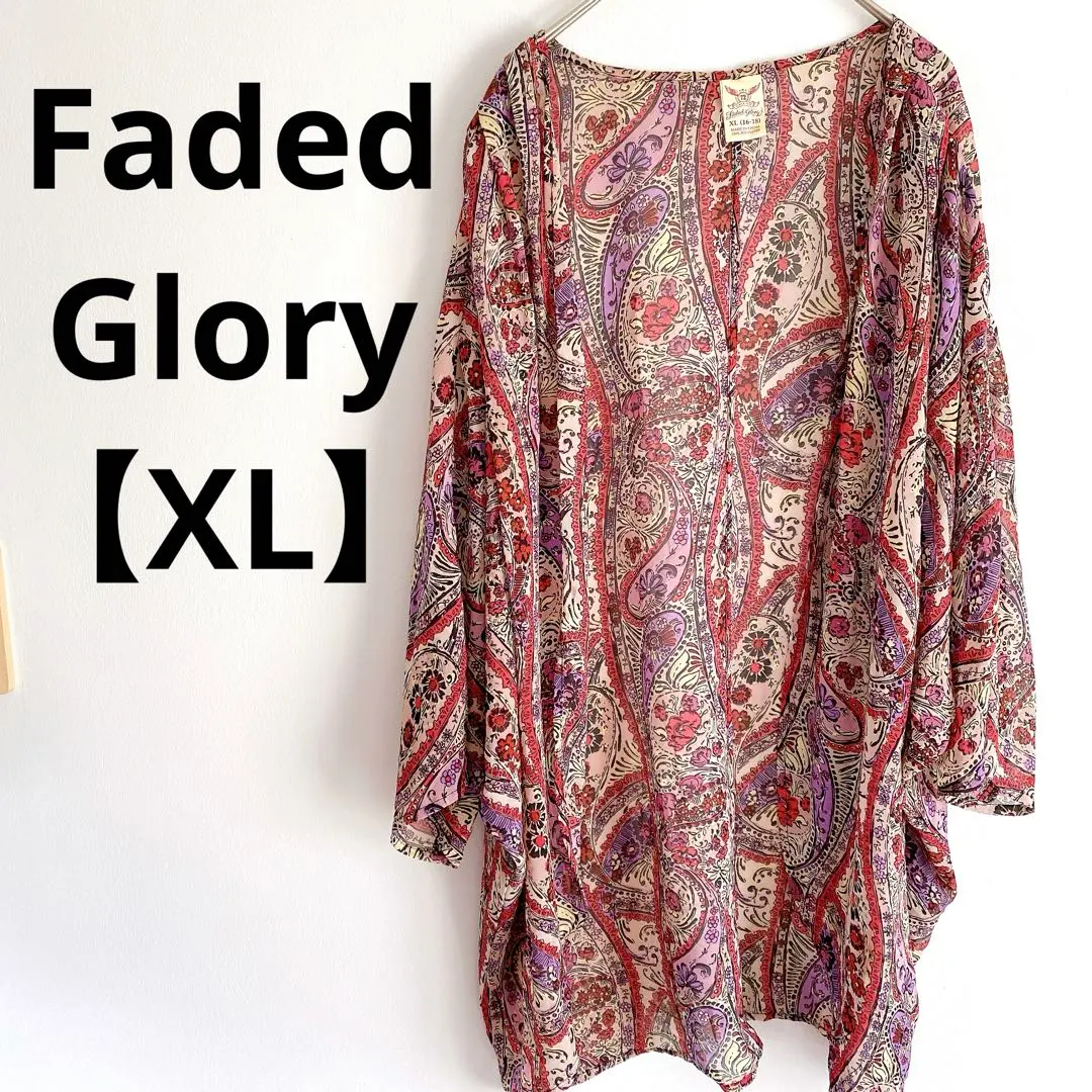 Thumbnail of Faded Glory Paisley-style Floral Cardigan XL Sheer