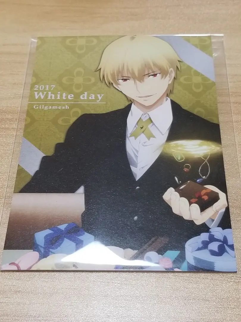 2025年最新】Fate ギルガメッシュ ホワイトデーカードの人気