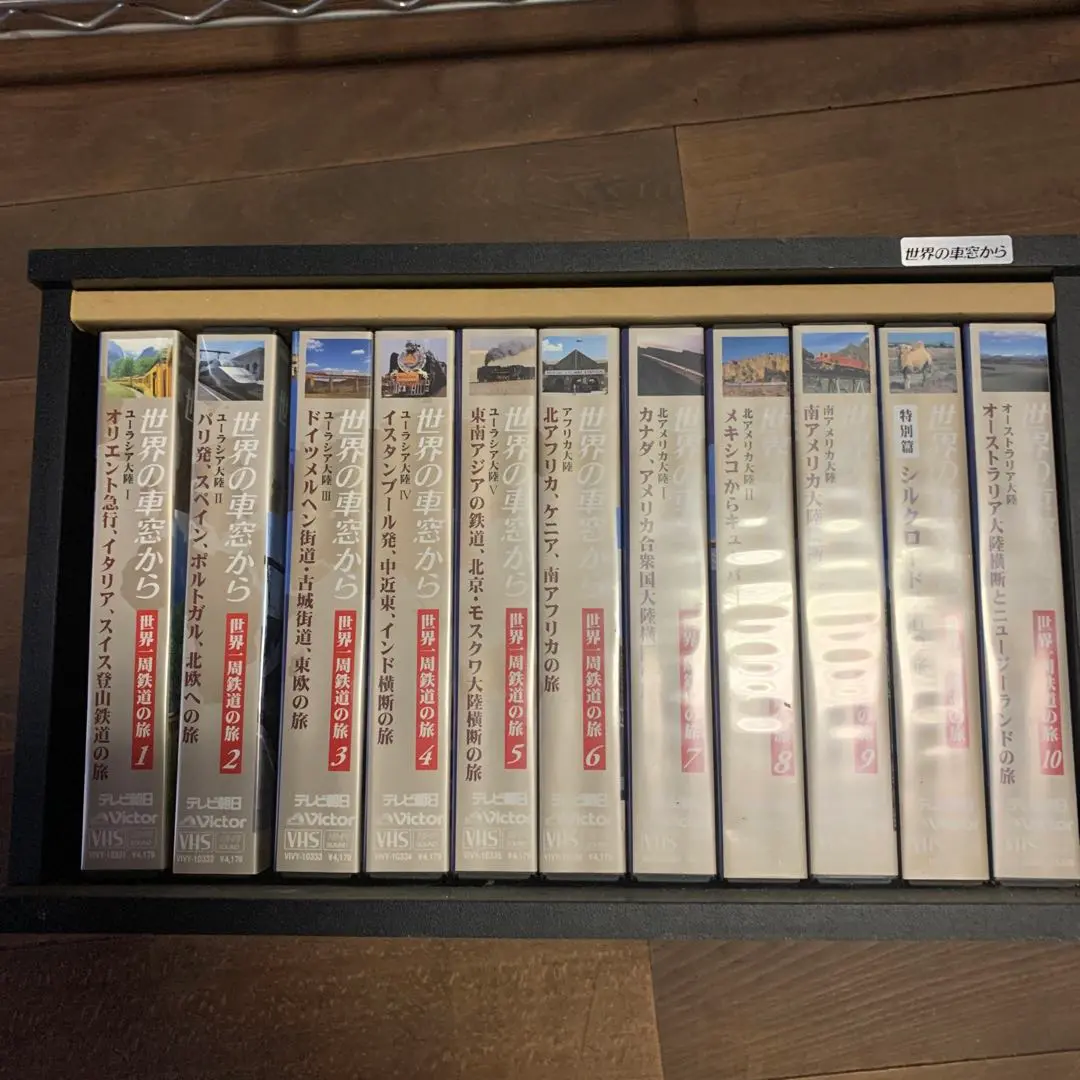 世界の車窓から　世界一周鉄道の旅ＶＨＳ Amazon.co.jp: 世界の車窓から 世界一周鉄道の旅 VHSビデオ 中古