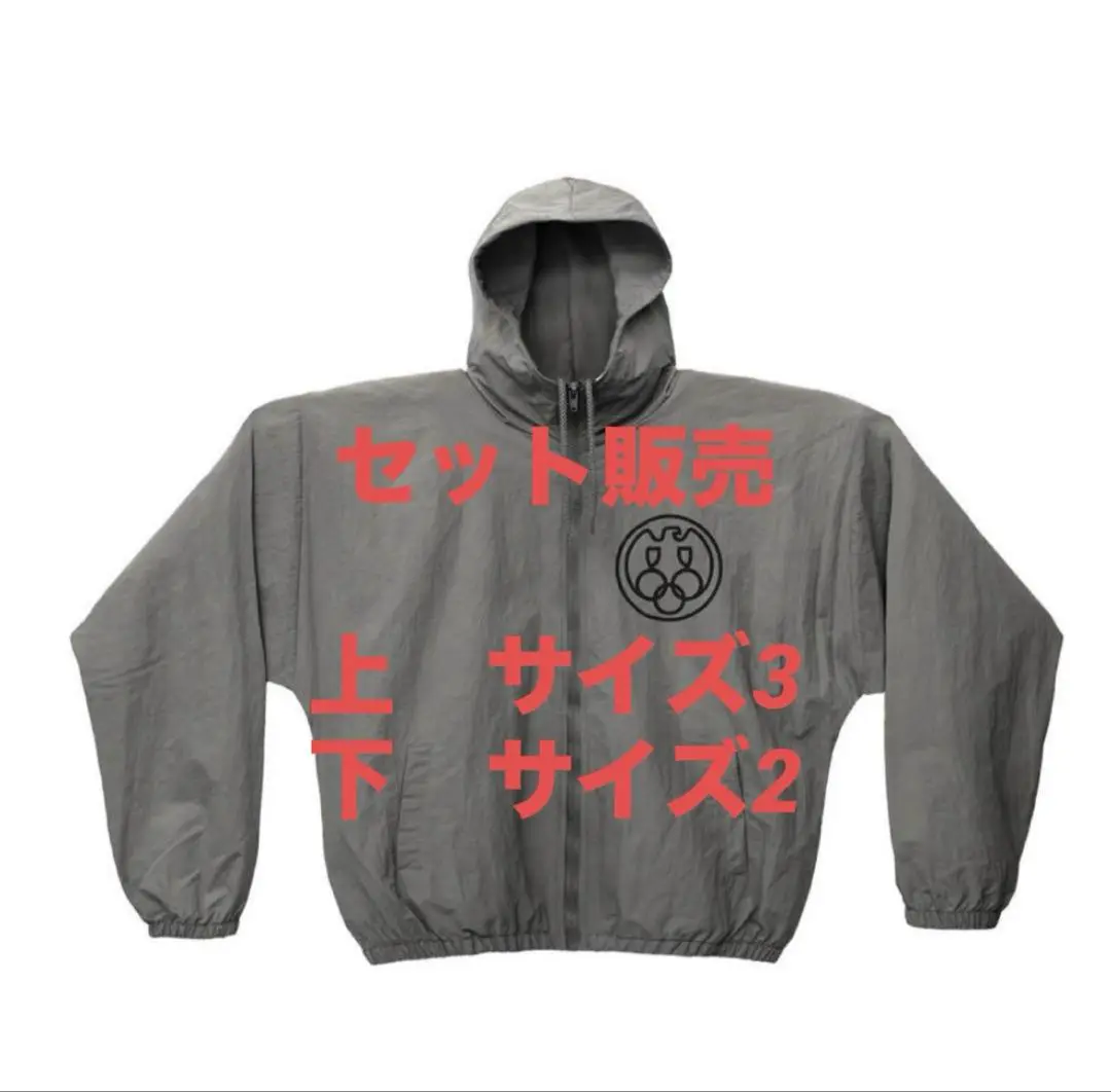 し　YZY × gosha セットアップ 2025年最新】yzy gosha セットアップの人気アイテム - メルカリ