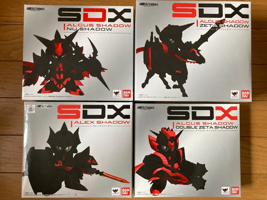 2025年最新】SDX アレックスシャドウ の人気アイテム - メルカリ