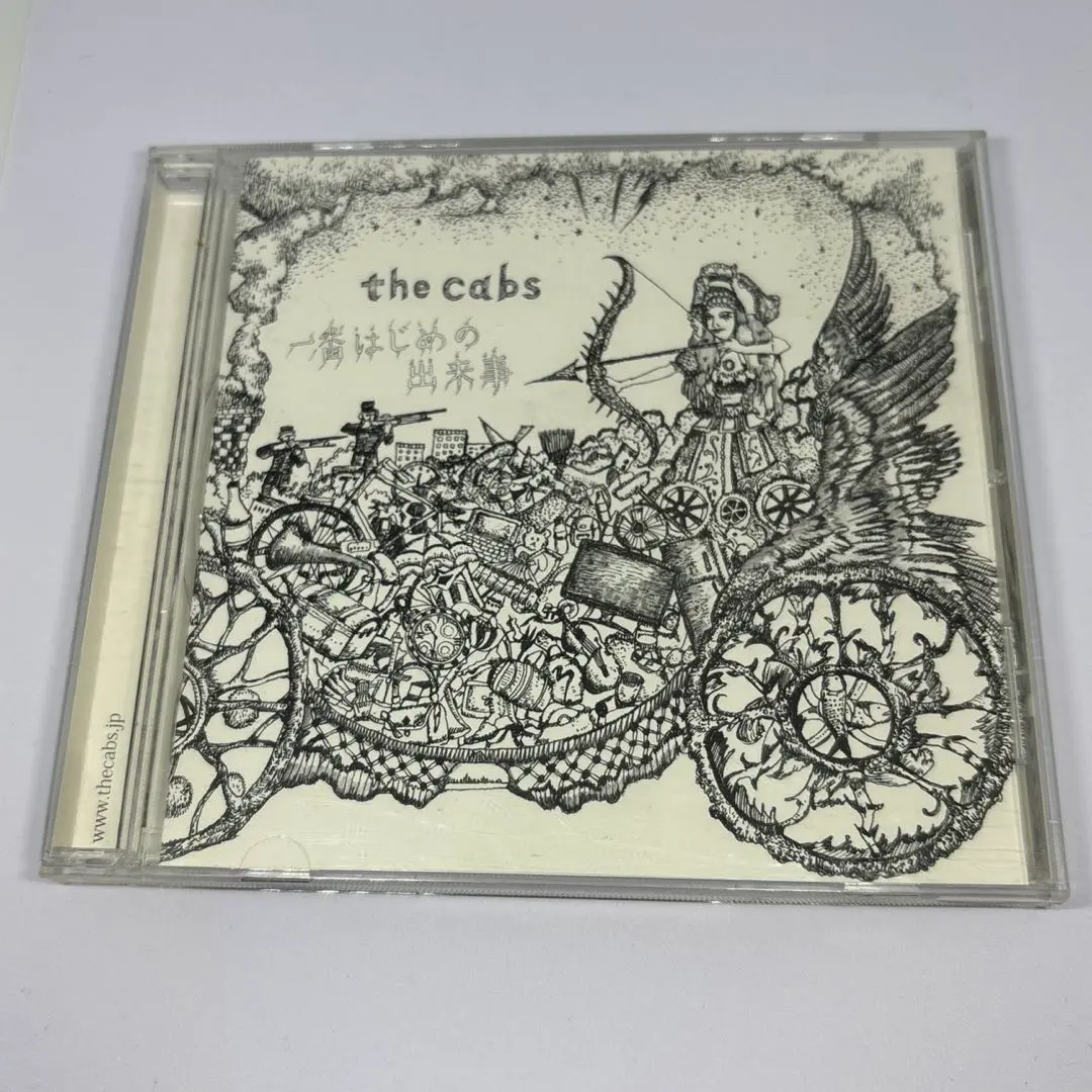 【新品未開封】the cabs / 一番はじめの出来事 CD the cabs 一番はじめの出来事 ザ・キャブス CD アルバム - メルカリ