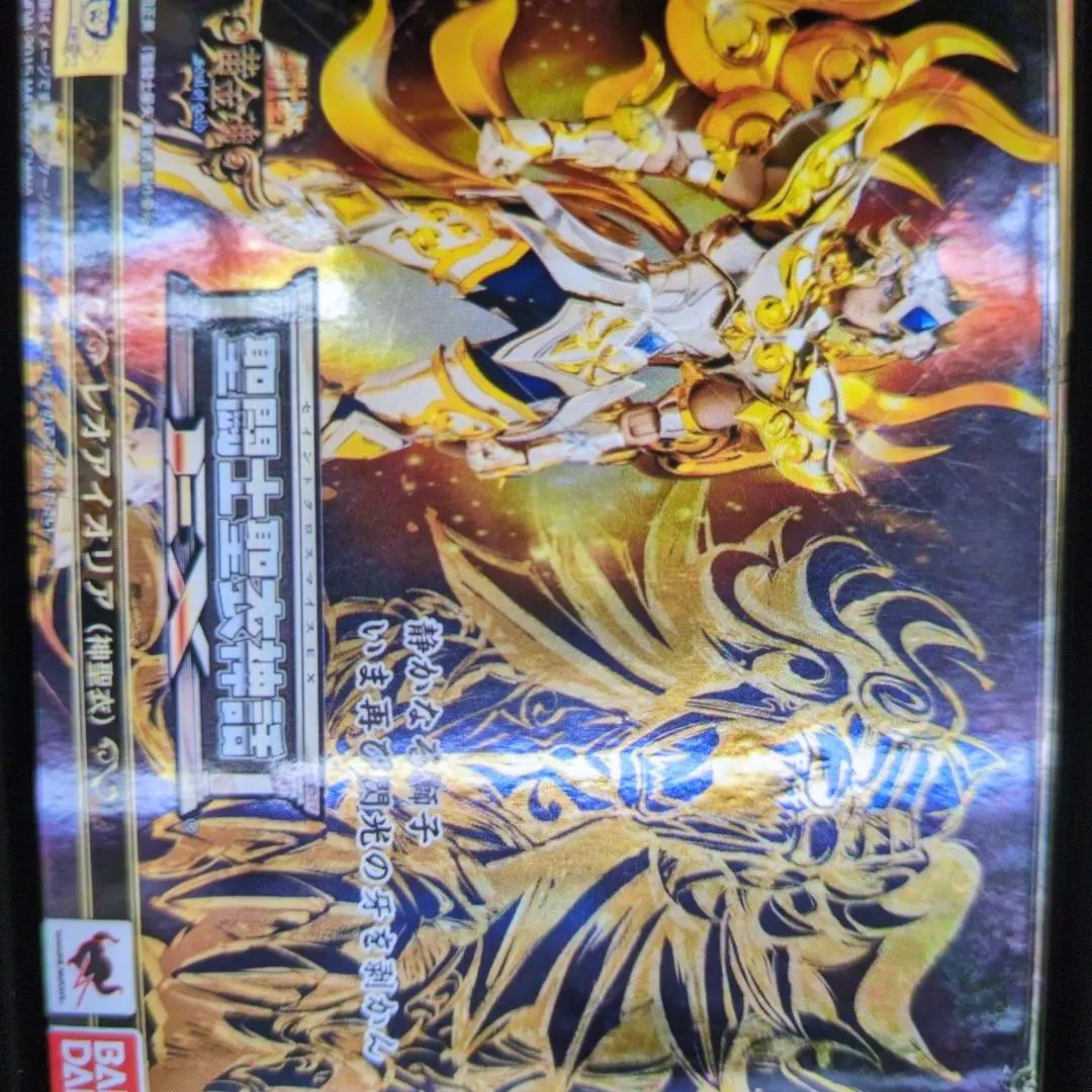 2025年最新】聖闘士聖衣神話 レオアイオリア 神聖衣の人気アイテム