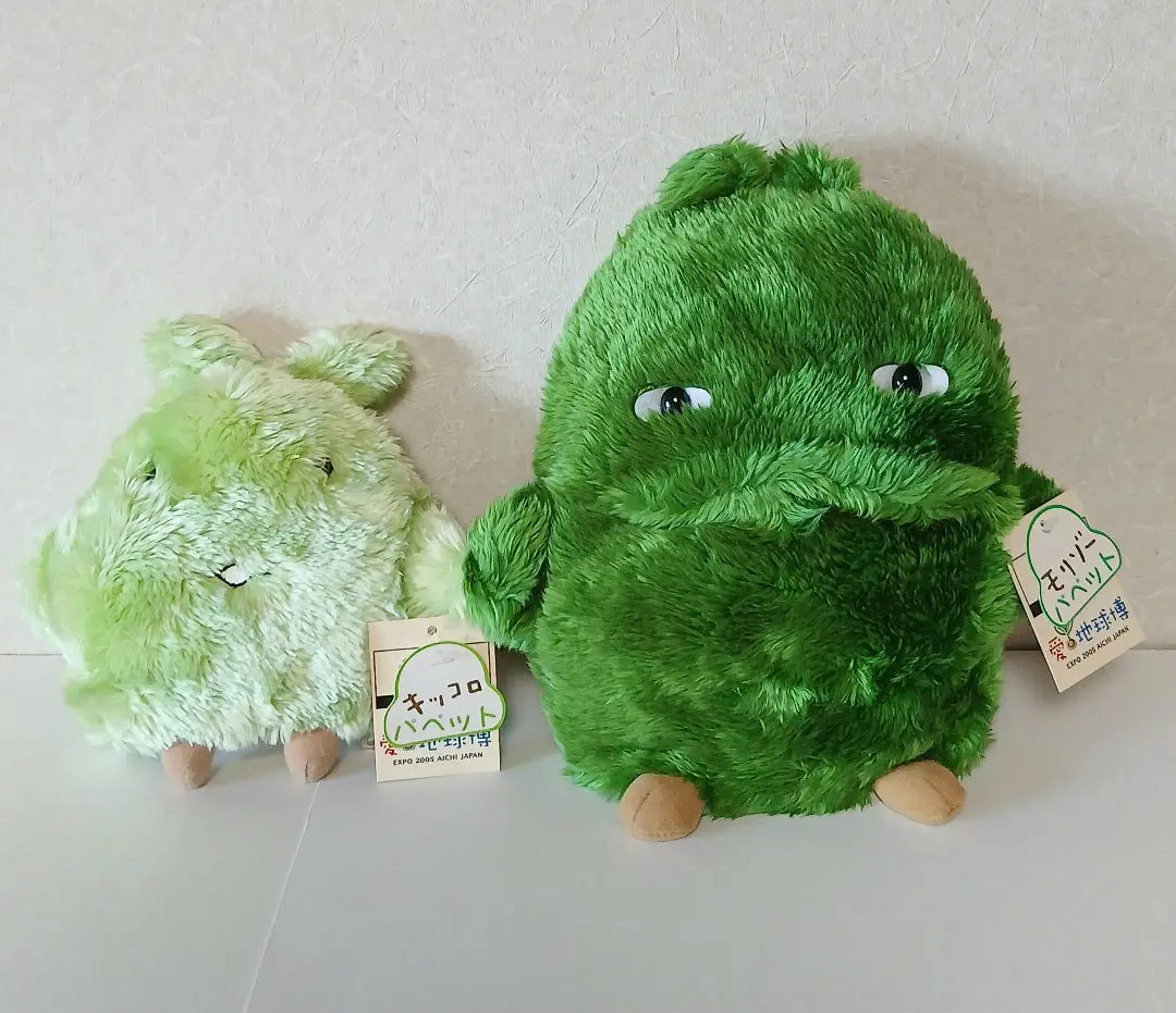 愛・地球博　モリゾーキッコロ　ハンドパペット　ぬいぐるみ　セット 2025年最新】モリゾー パペットの人気アイテム - メルカリ