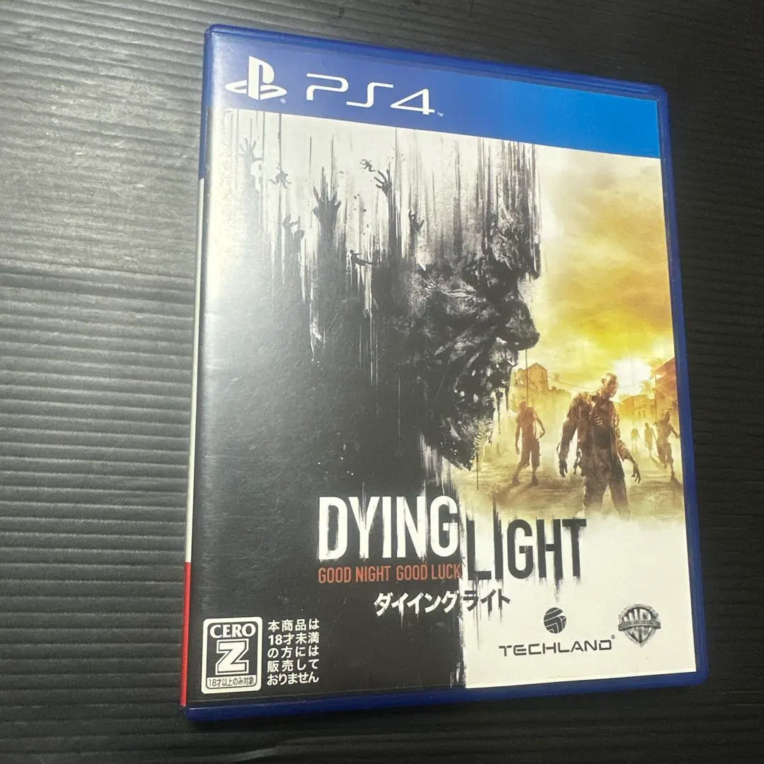 Thumbnail of Dying Light (PS4)