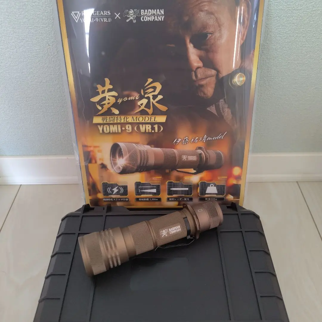 RAY GEARS TSUKUYOMI 9 VR.3 / 美品、付属品完備 TSUKUYOMI9 - レイギアーズ