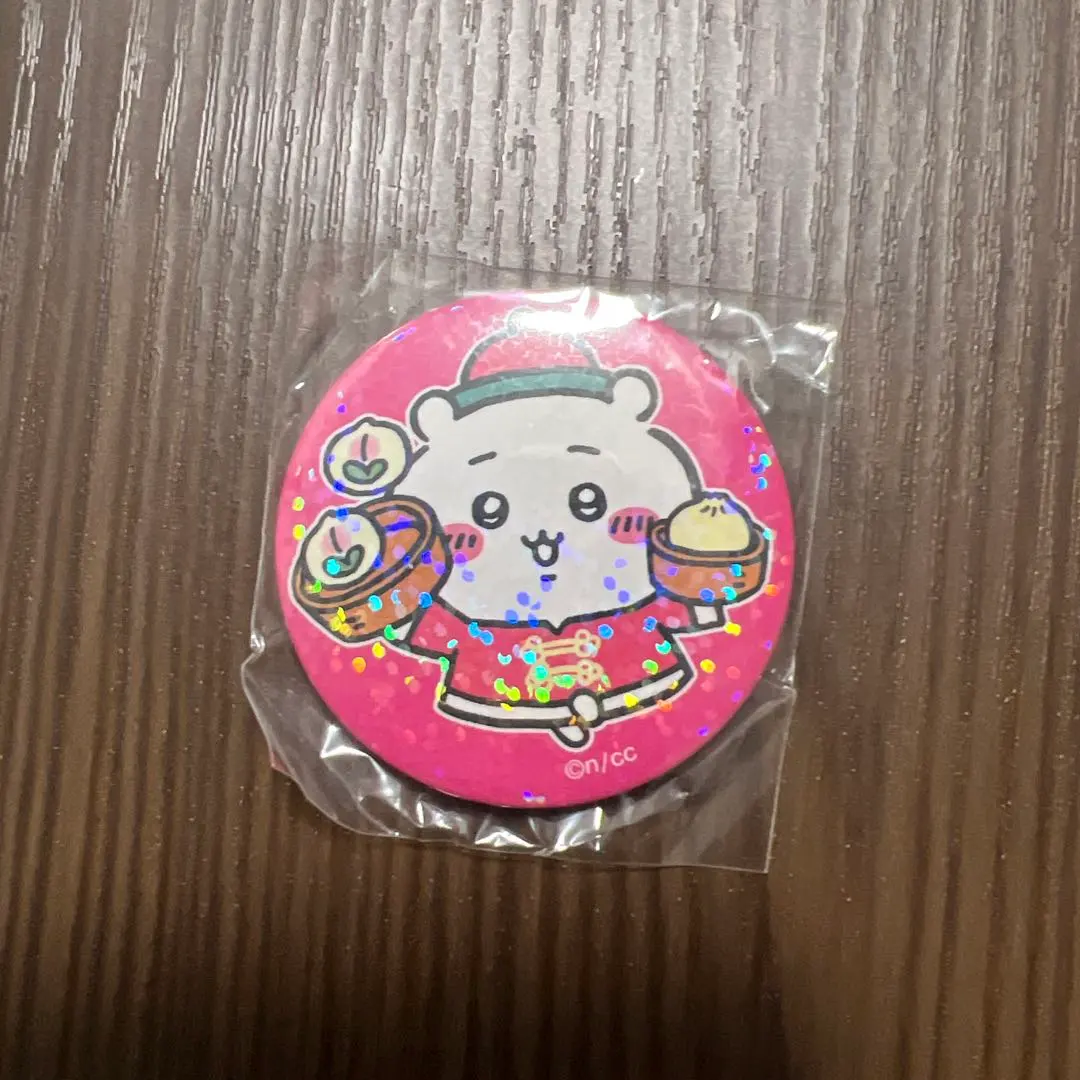 Thumbnail of Chikawa Chikawa Restaurant Can Badge