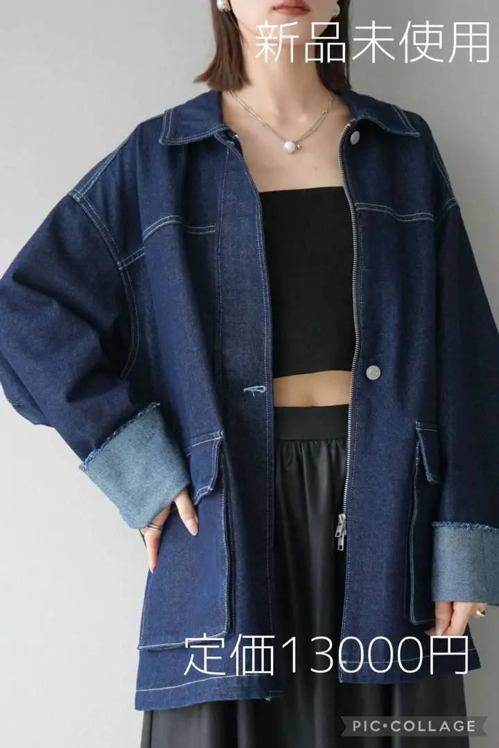 Thumbnail of New Arrival: Lumier Denim Oversized Jacket, Indigo, Brand New