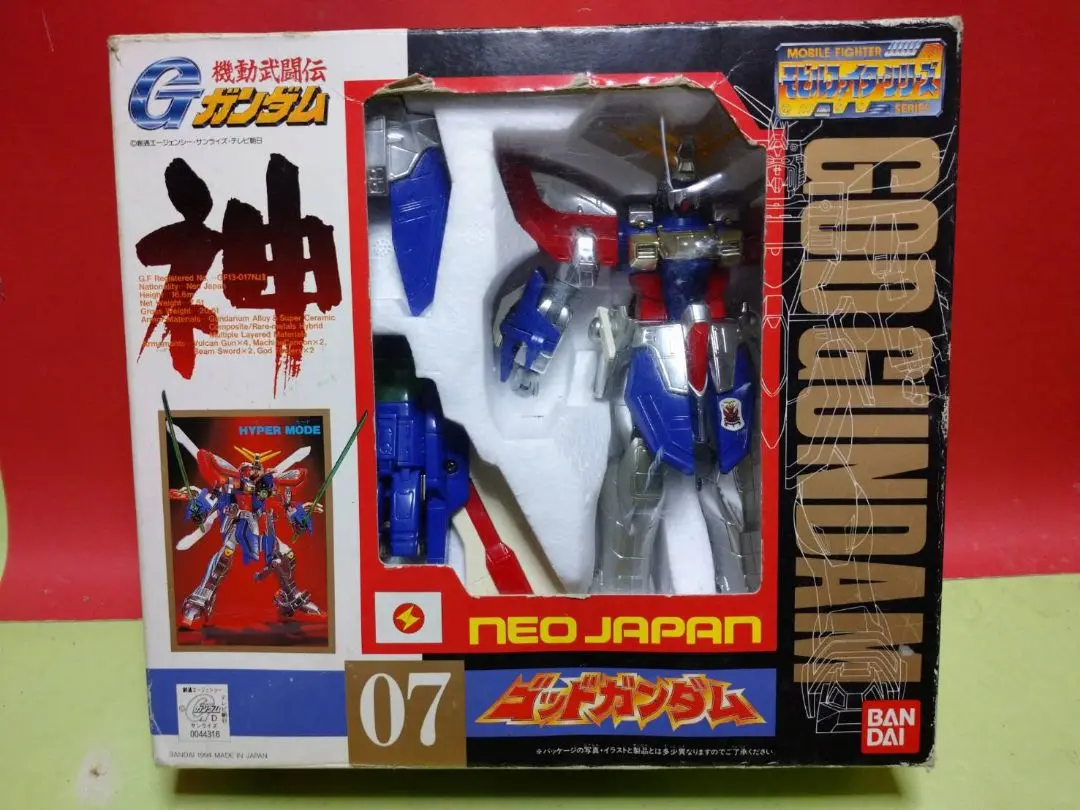 ゴッドガンダム　モビルファイターシリーズ　BANDAI 未開封 ゴッドガンダム モビルファイターシリーズ BANDAI 未開封