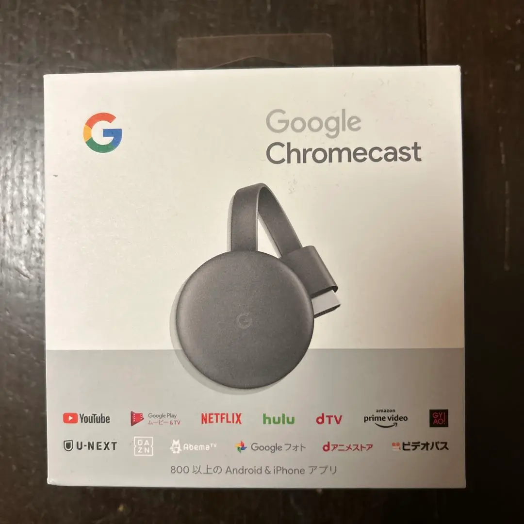 2025年最新】Google chromecast3 GA00439-JPの人気アイテム
