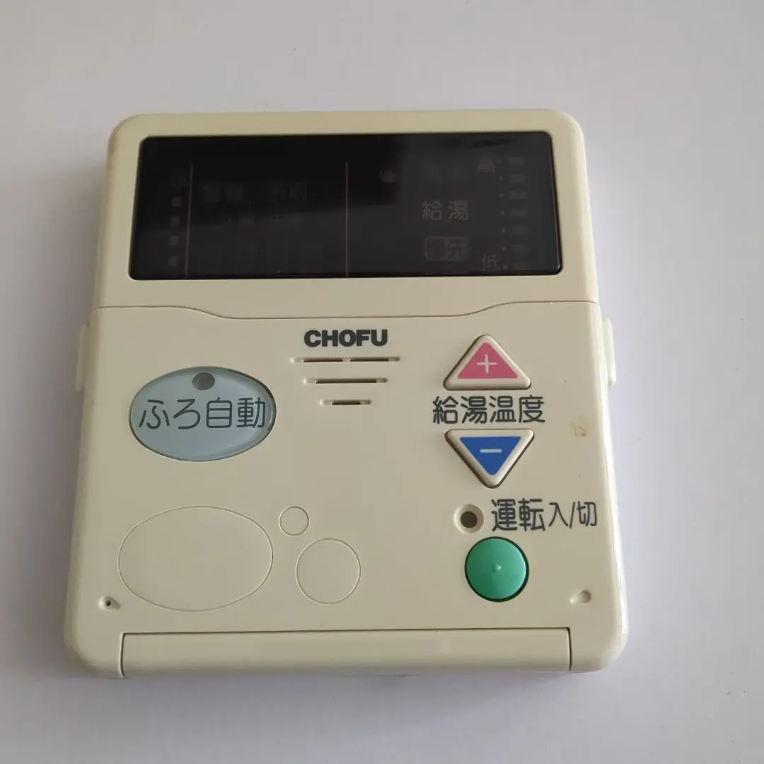 なほほさん専用　CHOFU 長府 給湯器リモコン ボイラー M-027SKP なほほさん専用 CHOFU 長府 給湯器リモコン ボイラー M-027SKP