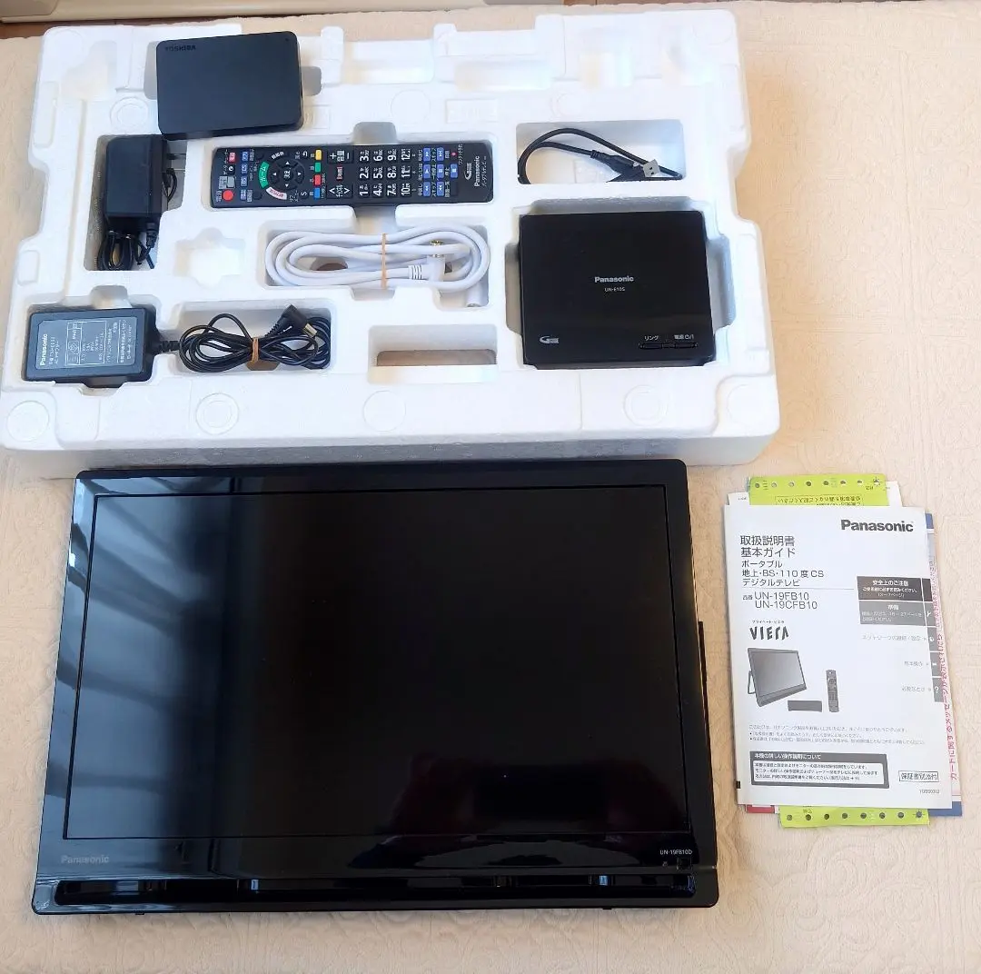 Panasonic ポータブルテレビ 本体 UN19FB10D Amazon | パナソニック 19V型 ハイビジョン ポータブル 液晶