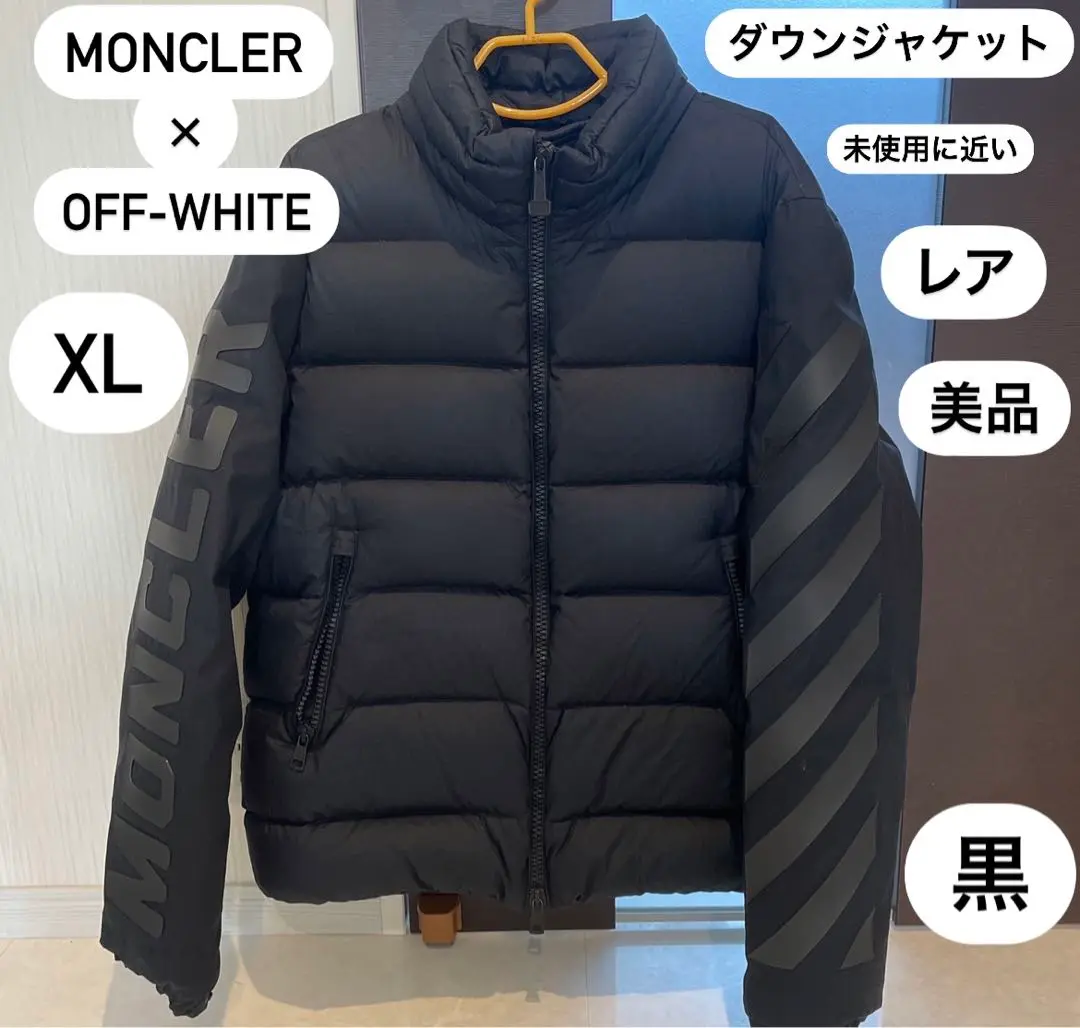 モンクレールオフホワイトコラボ　ダウンジャケット　値下げ交渉あり m19160622184_1.jpg?1751080613