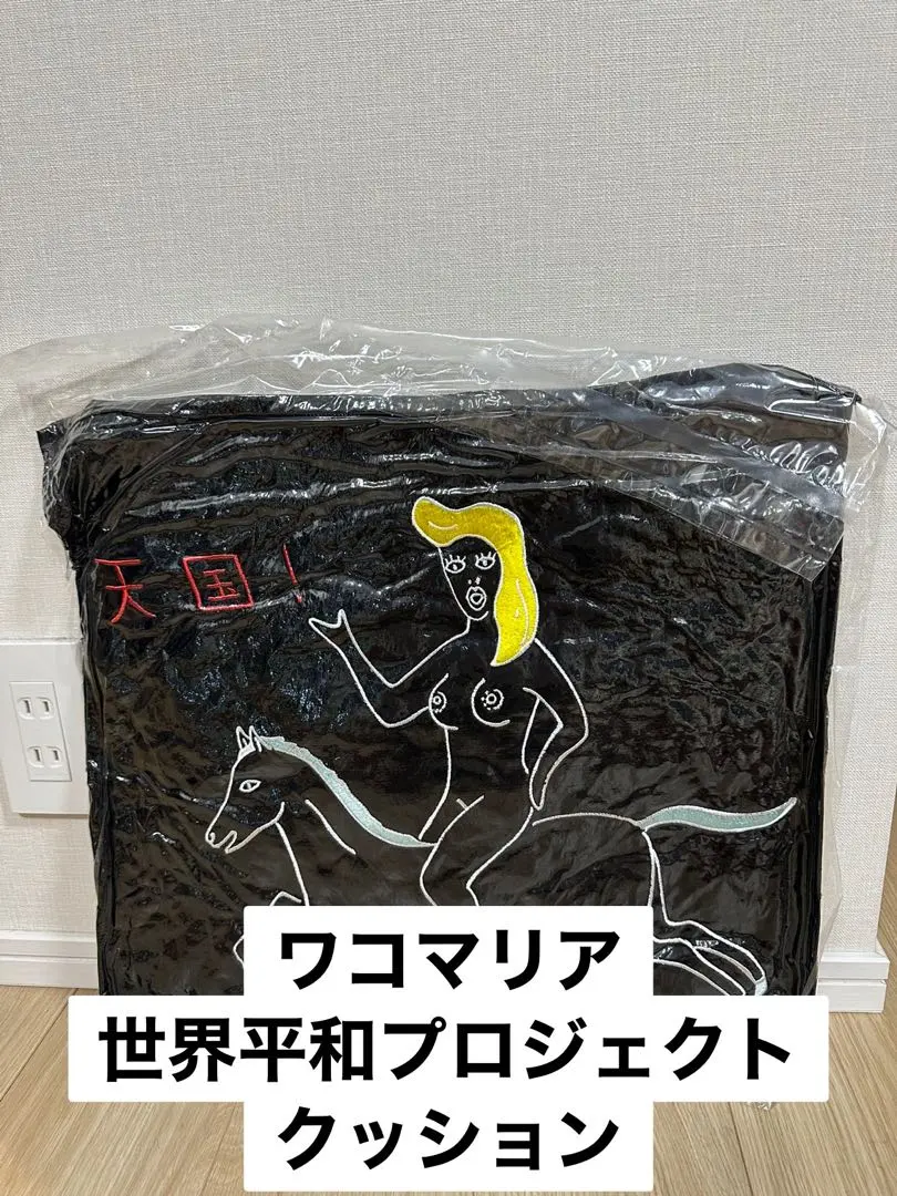 WACKO MARIA☆クッション WACKO MARIA】新作商品発売 – 1/22(土) | INFORMATION | In STATE