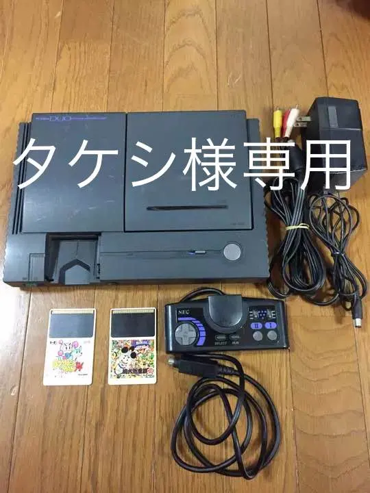 【送料無料】EA―2　DUO-R本体　 起動確認済み　＋　ソフト多数のセット 送料無料】EA―2 DUO-R本体 起動確認済み ＋ ソフト多数のセット