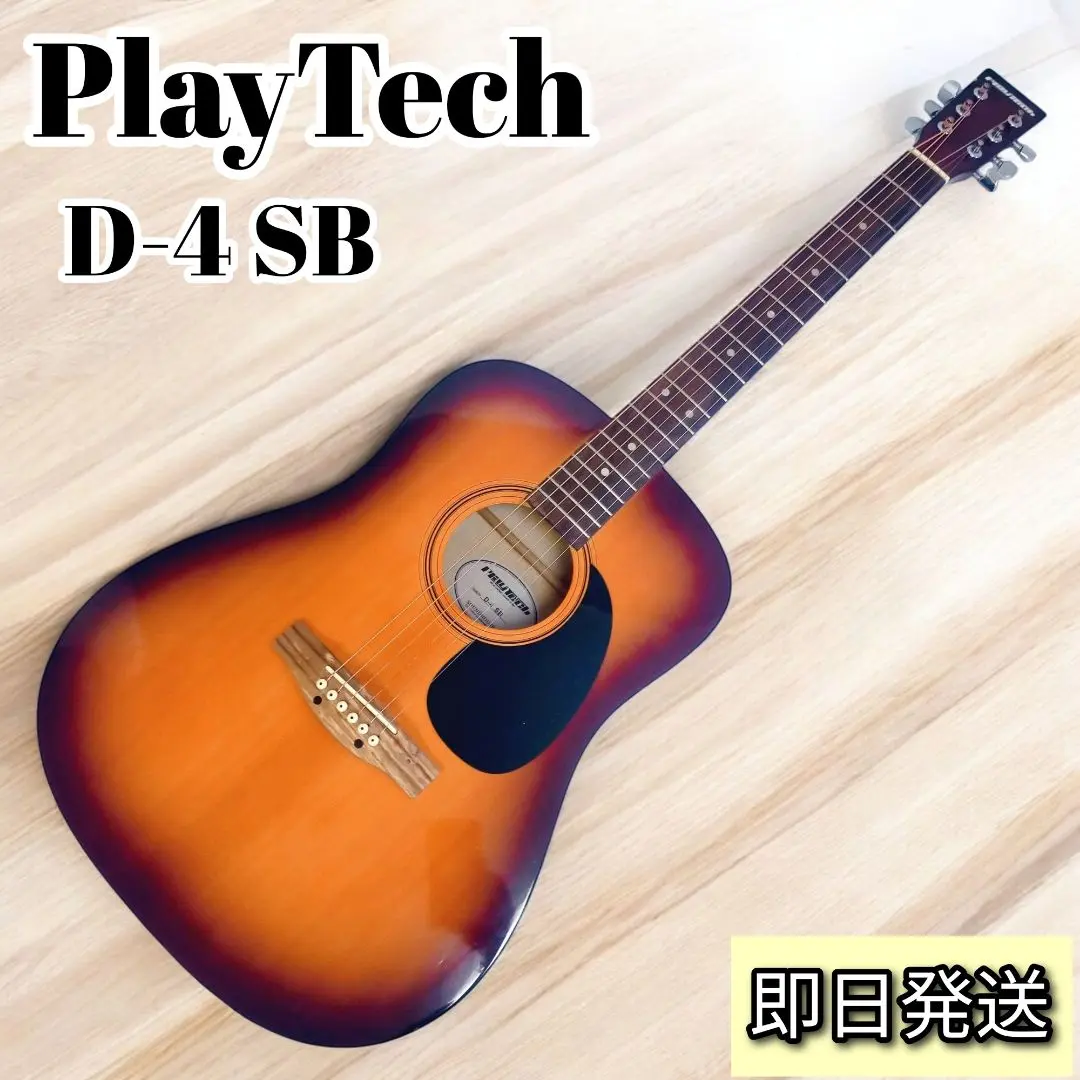 2025年最新】Playtech D-4の人気アイテム - メルカリ