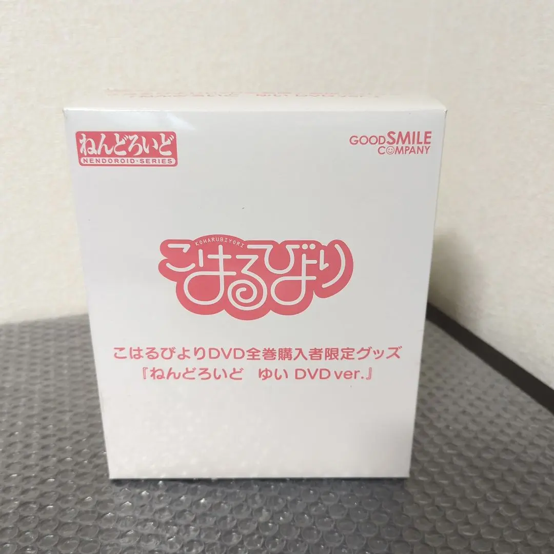 ねんどろいど ゆい DVDVer.