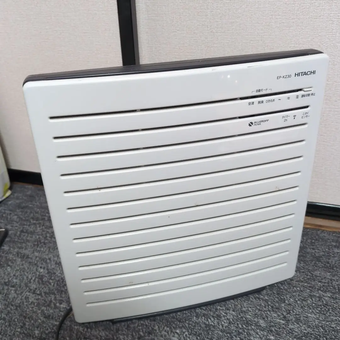 【新品未開封】HITACHI EP-NZ30 ホワイト 自立式空気清浄機 空気清浄機 クリエア EP-NZ30 ： 日立の家電品