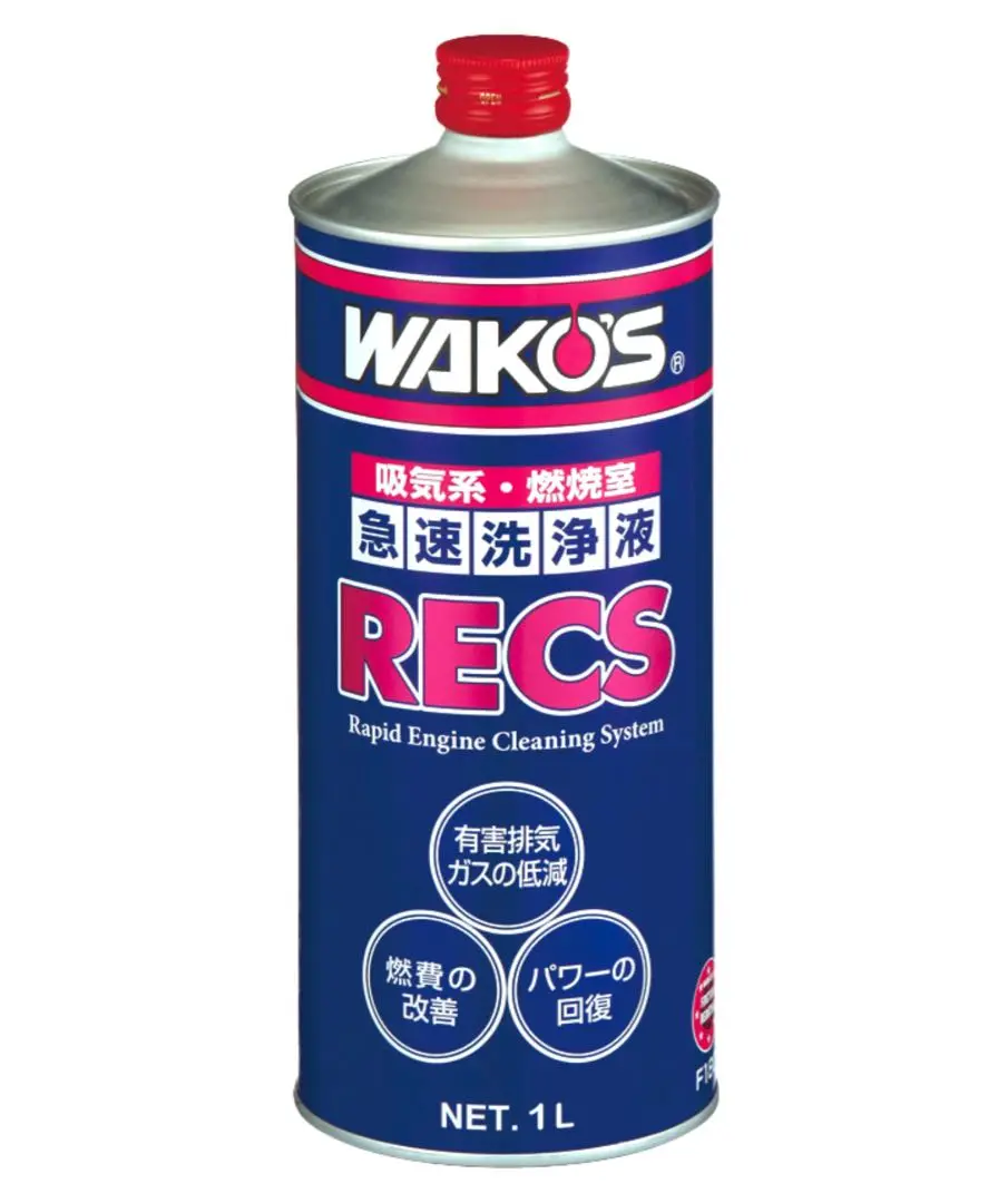最安値！更にお値下げしました！ワコーズ　レックス　1L 新品！ 最安値！更にお値下げしました！ワコーズレックス1L 新品！