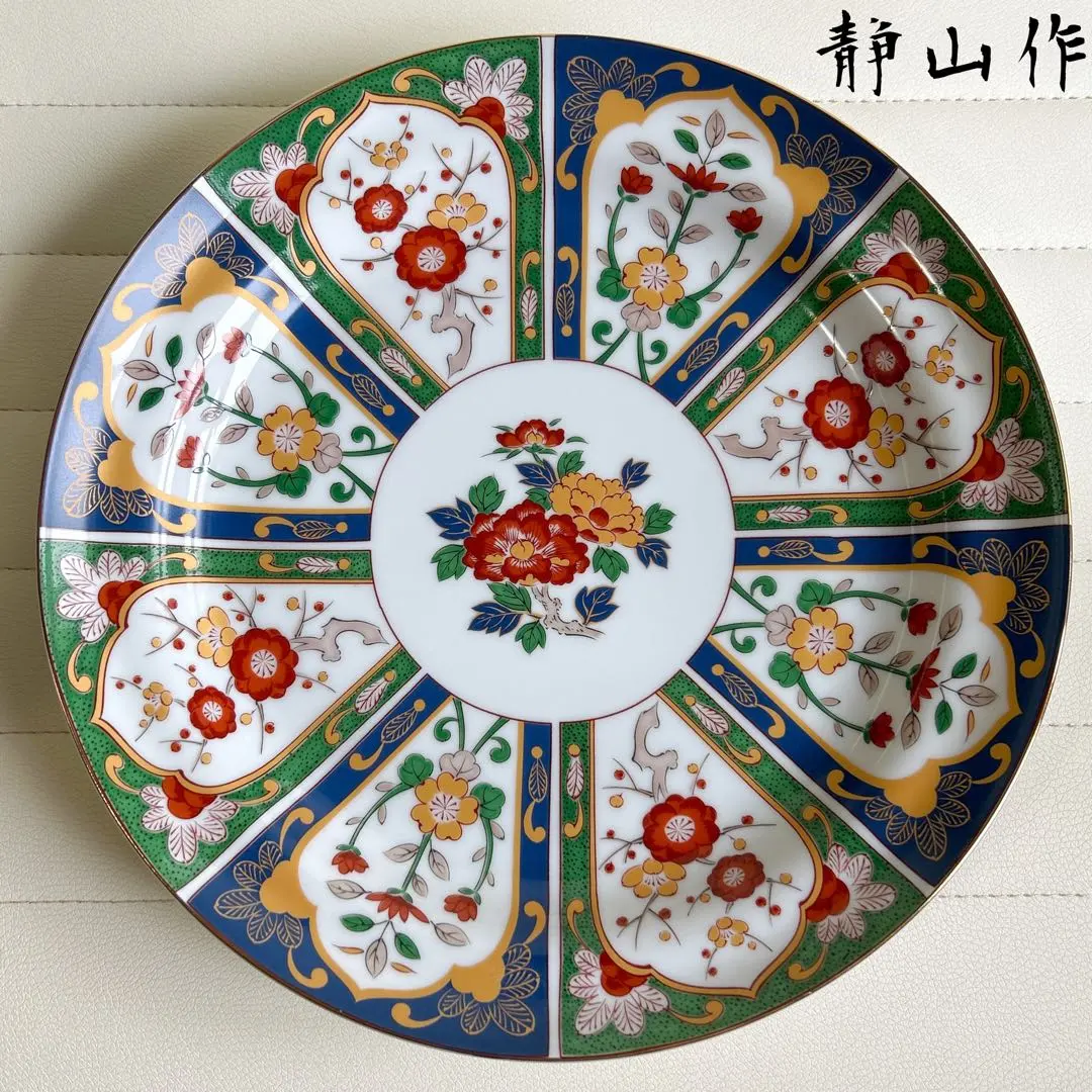 有田焼 静山作 大皿 40cm 大皿 3枚 陶器 丸皿 有田焼 静山作 大皿 40cm 大皿 3枚 陶器 丸皿 - 工芸品