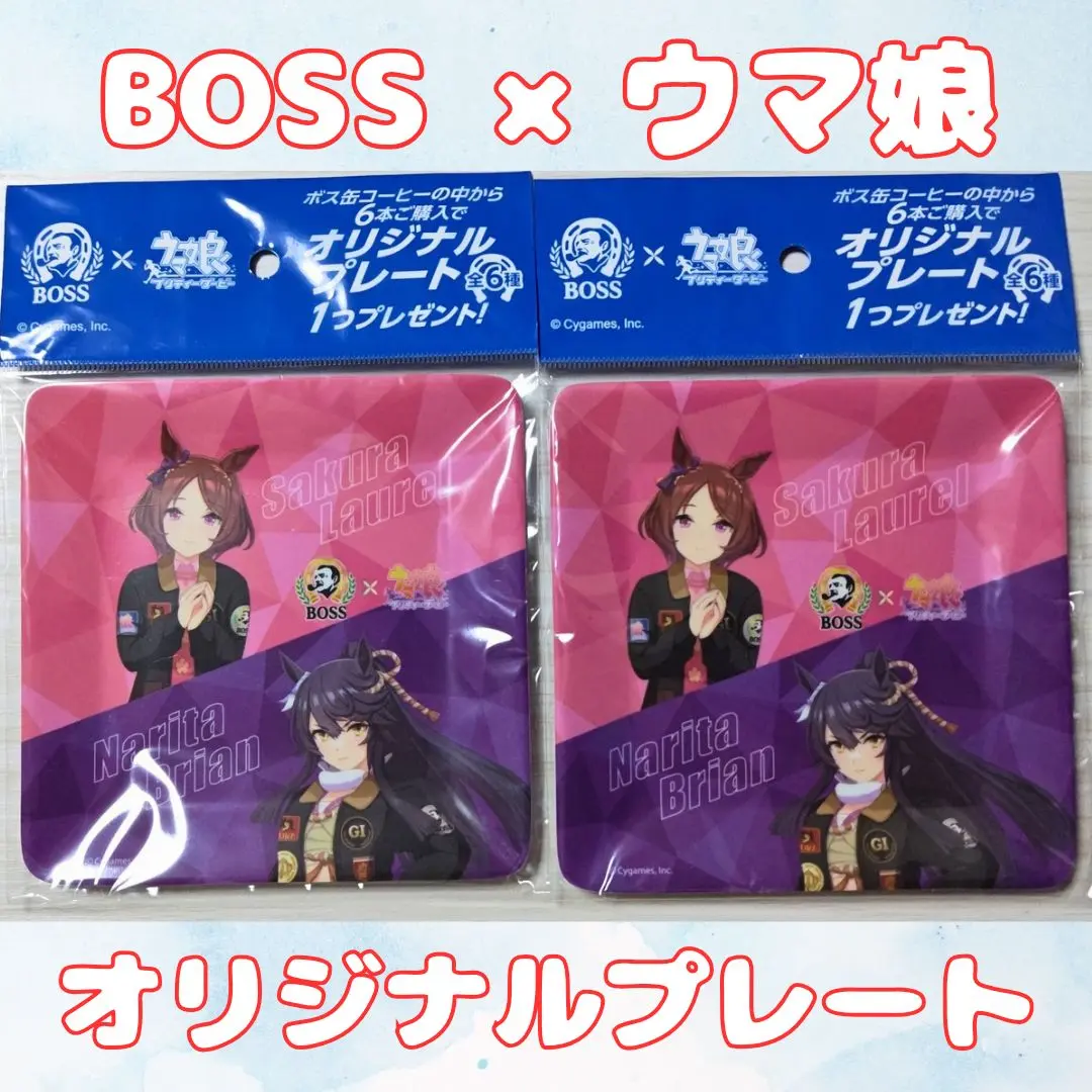 BOSS✕ウマ娘　コラボウォッチ　サクラローレル ウマ娘×BOSS」で新キャンペーン続々始動！トプロ、ラモーヌらの
