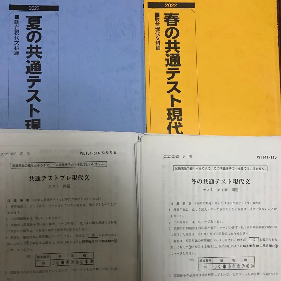 m19180584198_1.jpg?1719911533