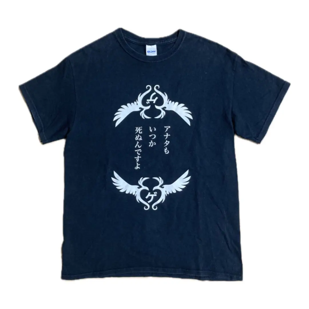 2025年最新】東京ゲゲゲイtシャツの人気アイテム - メルカリ