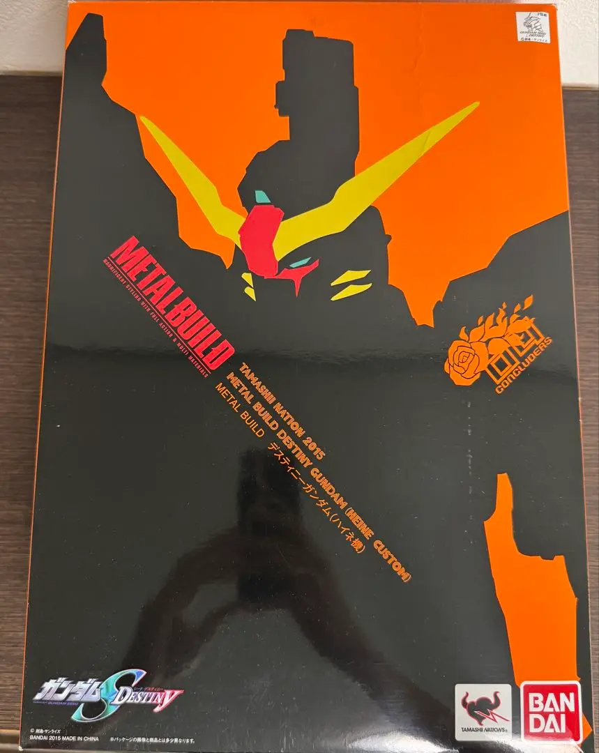 Amazon.co.jp: METAL BUILD デスティニーガンダム (ハイネ機
