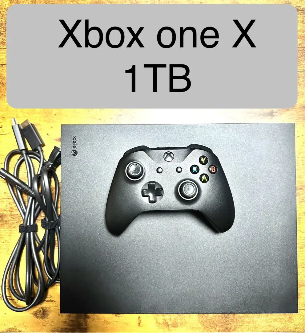 2025年最新】Xbox One X (CYV-00015) 中古の人気アイテム - メルカリ