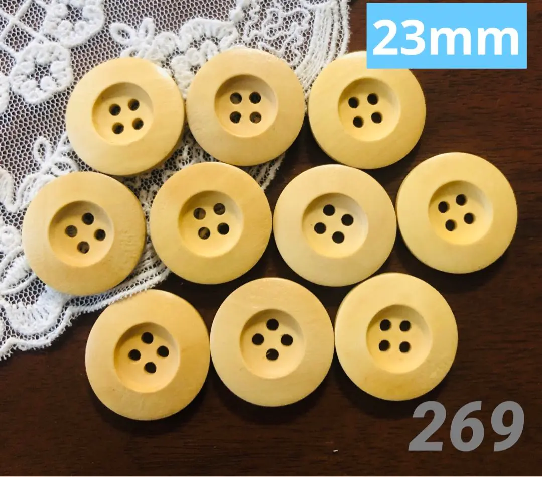 Thumbnail of 269 Crafting ★ Wood Buttons 10 pieces * 23mm Wooden
