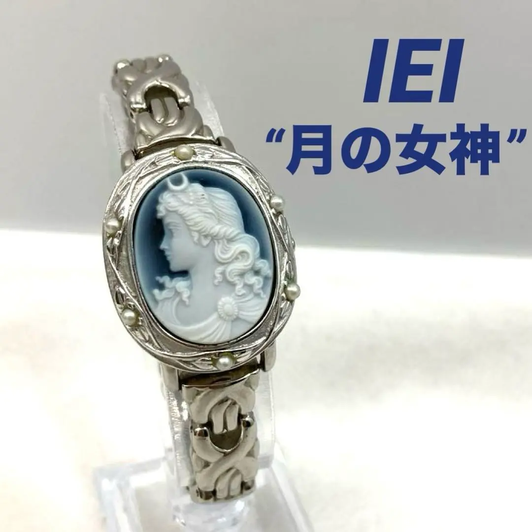 2025年最新】IEI カメオの人気アイテム - メルカリ