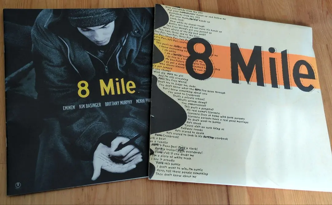 2025年最新】8mile パンフレットの人気アイテム - メルカリ