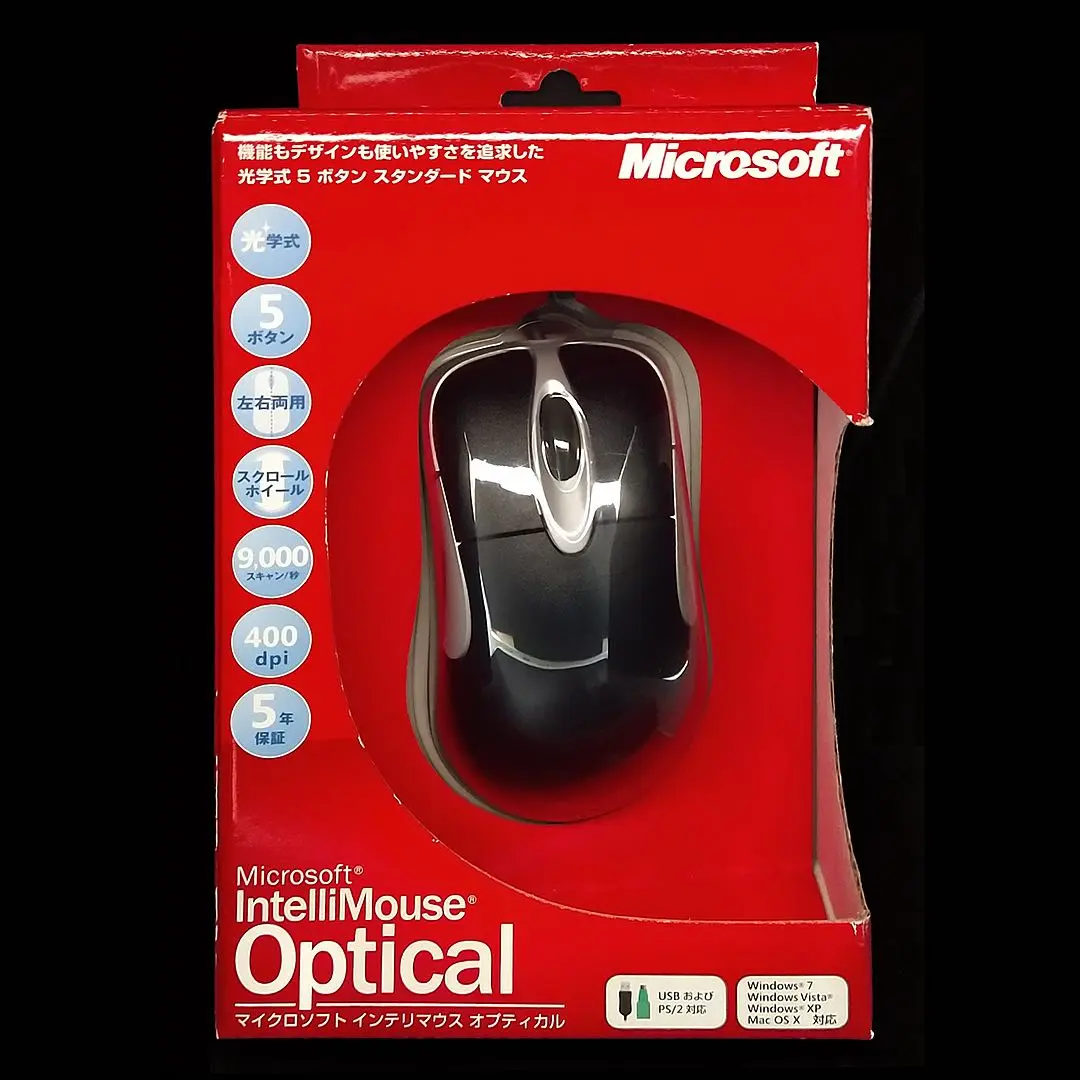 2025年最新】Microsoft IntelliMouse Opticalの人気アイテム