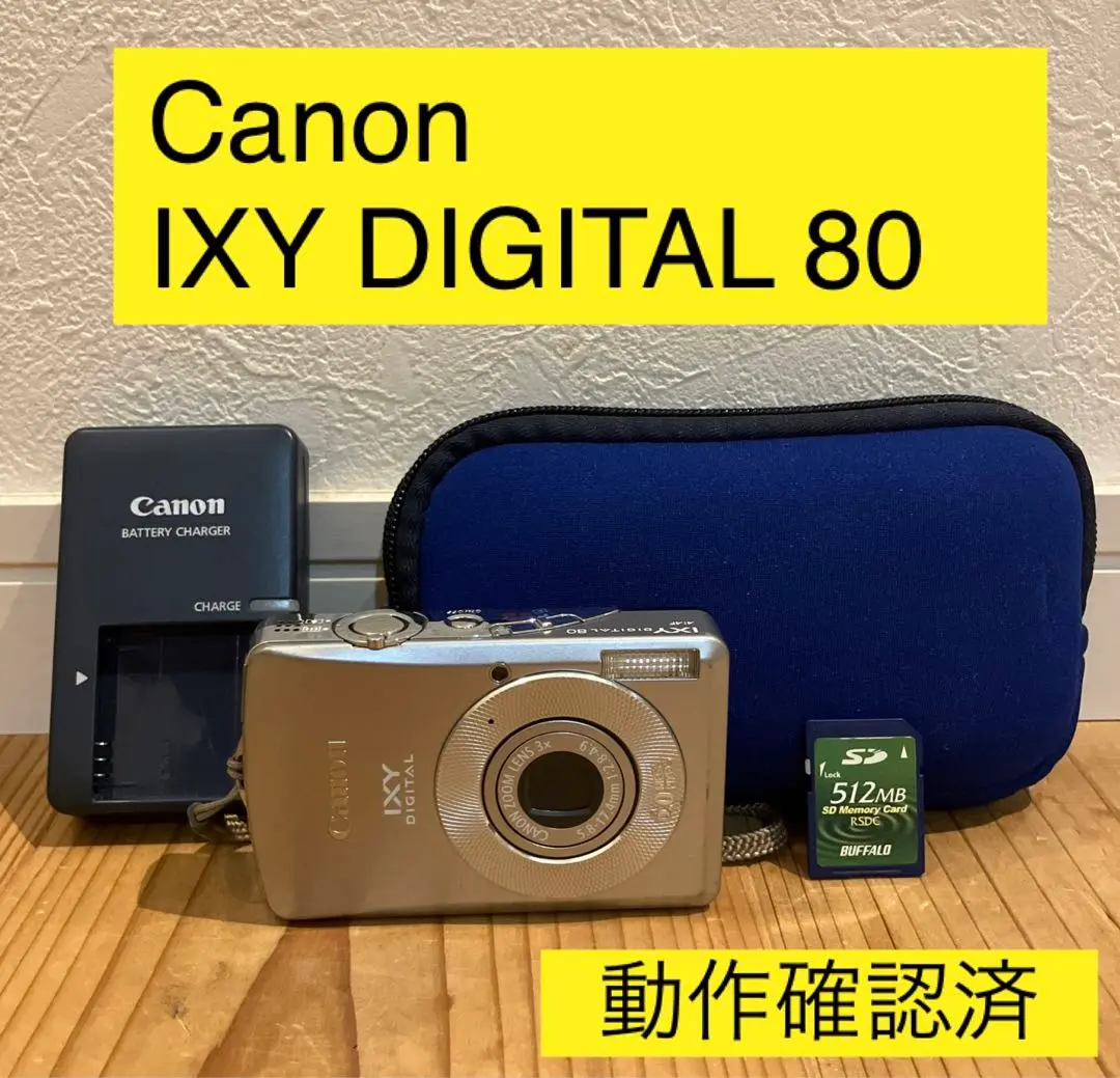 2025年最新】canon pc1147の人気アイテム - メルカリ