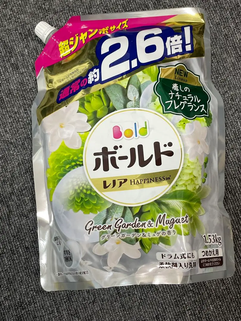のり☆廃盤ボールドジェルボール　グリーンガーデン&ミュゲ　１８０個 4902430136372_01.jpg