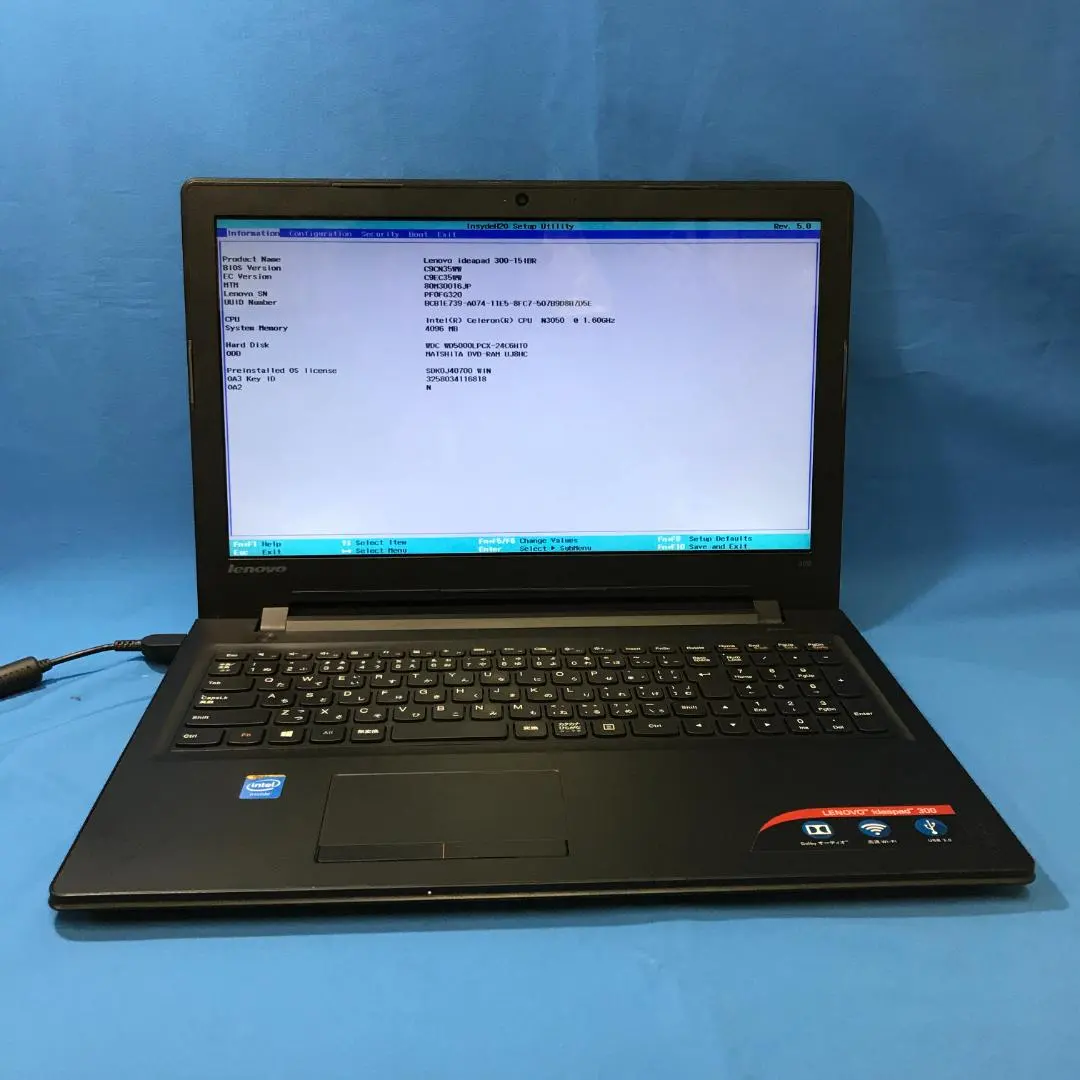 2025年最新】lenovo ideapad 300－15ibrの人気アイテム - メルカリ