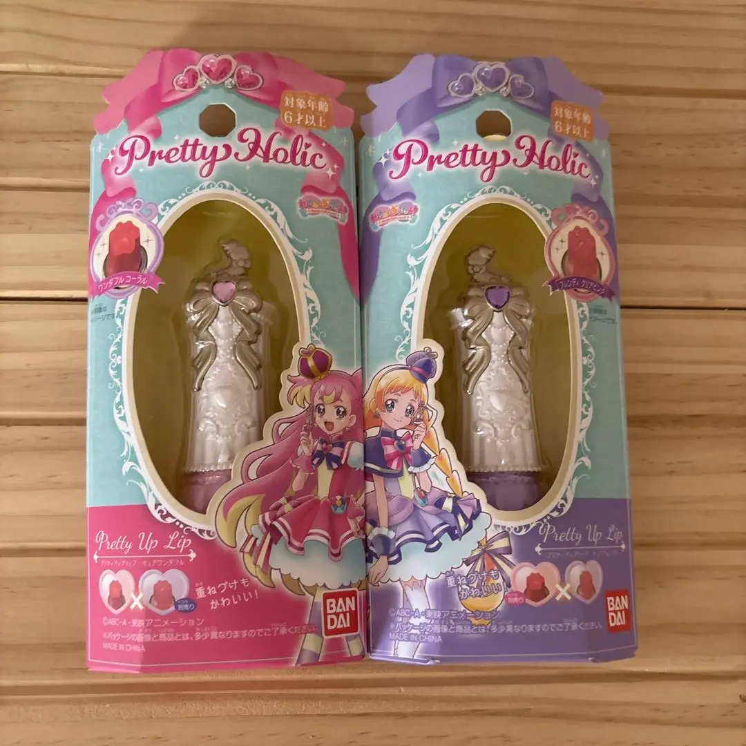 青*▷様 わんだふるぷりきゅあ！　プリティアップリップ　ニャミー＆リリアン 楽天市場】わんだふるぷりきゅあ！ Pretty Holic プリティアップ