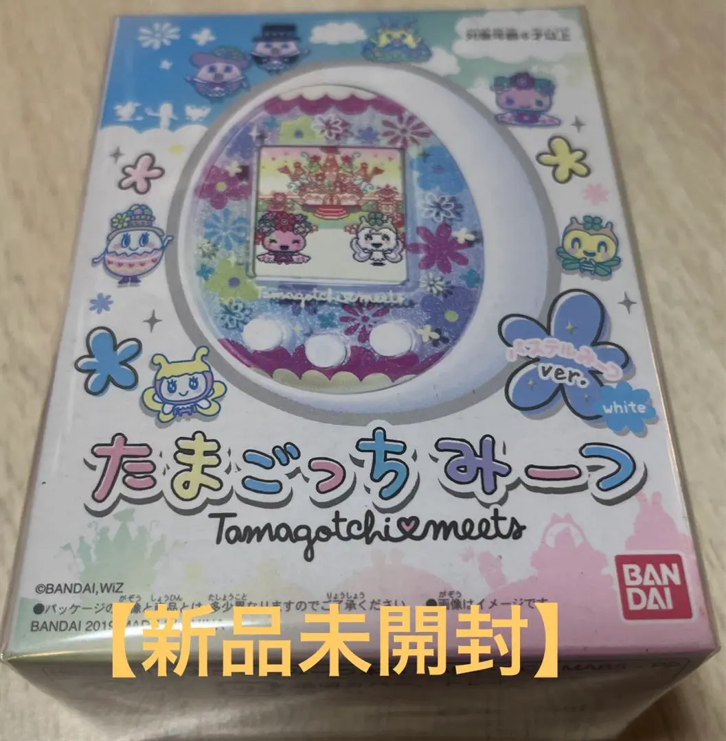 未開封 新品未使用 美品 レア たまごっち みーつ スイーツ ホワイト 未開封 新品未使用 美品 レア たまごっち みーつ スイーツ