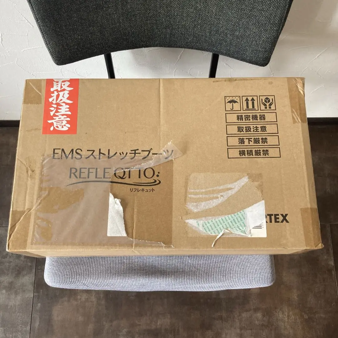 リフレキュット新品未使用品 2025年最新】リフレキュットの人気アイテム - メルカリ