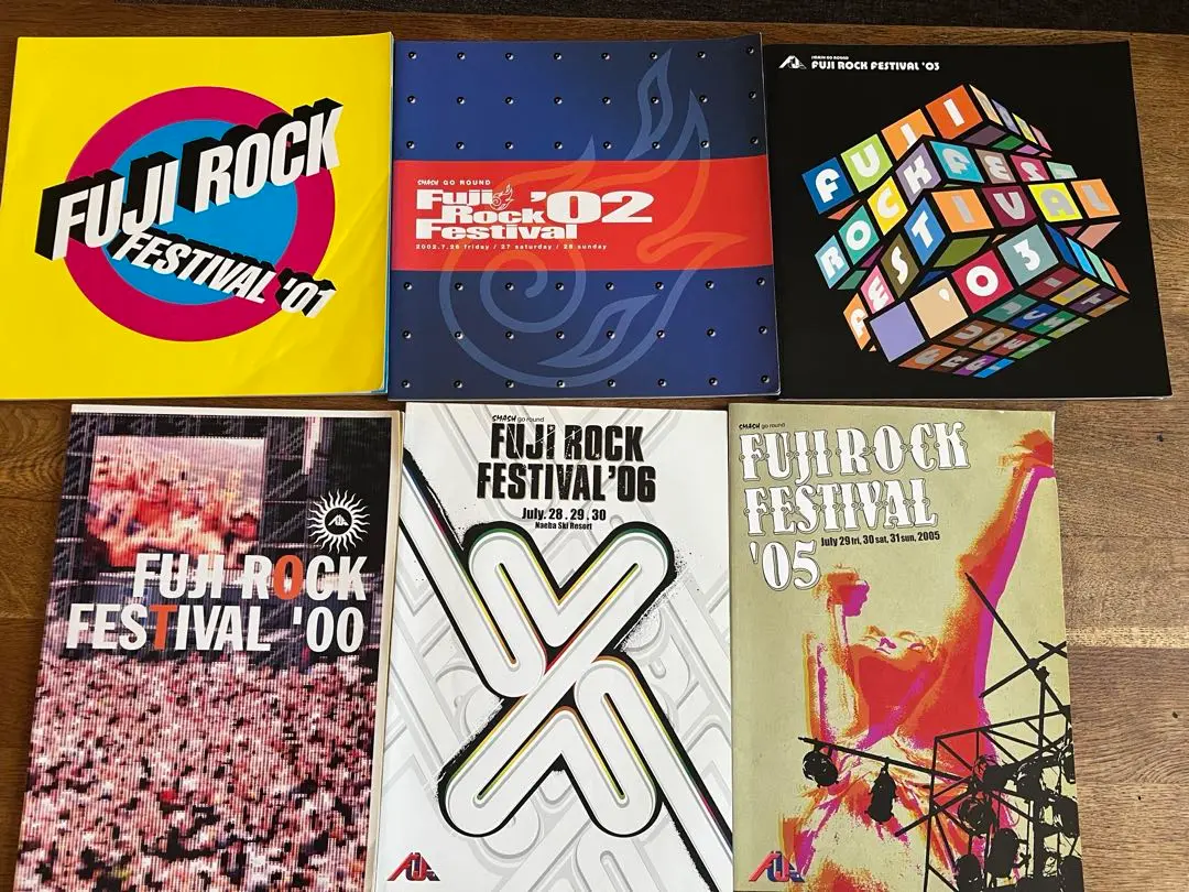 FUJI ROCK FESTIVAL97 パンフレット FUJI ROCK FESTIVAL97 パンフレット