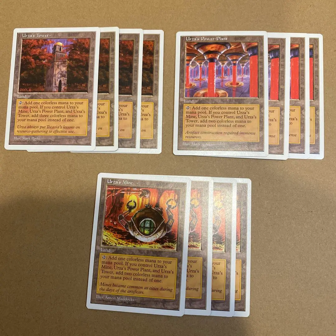 mtg 超稀少 サインド 黒枠初版 ウルザランド 全種 12枚セット atq 2025年最新】ウルザランドの人気アイテム - メルカリ