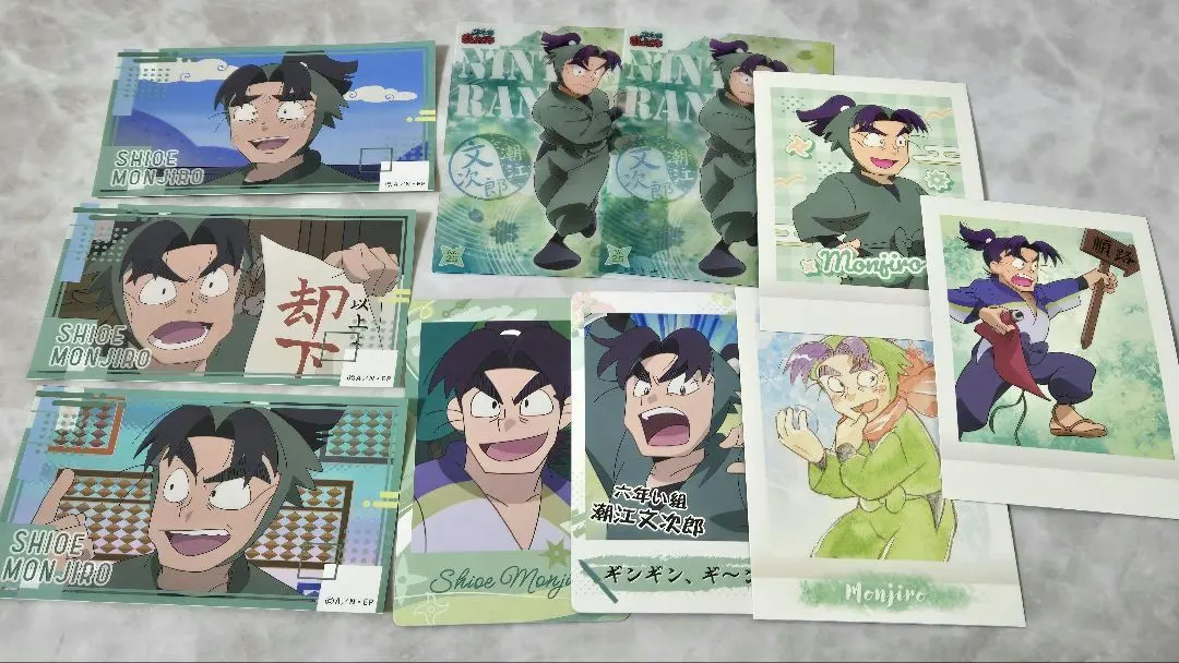 Thumbnail of Nintama Rantaro: Bunjiro Shioe - Bundle