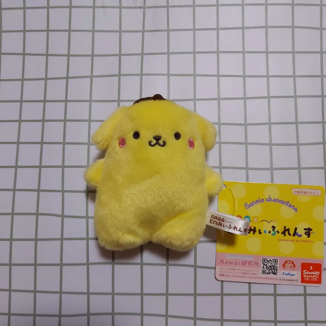 Thumbnail of Sanrio Narabete Do-mi Friends Mascot Plushie ②