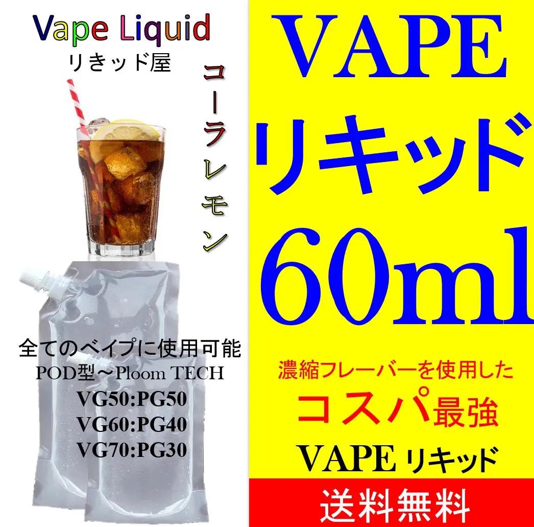 2025年最新】マウンテンデュー 瓶の人気アイテム - メルカリ