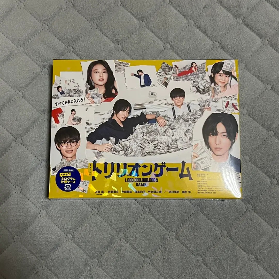 新品未使用！！トリリオンゲーム Blu-ray BOX〈4枚組〉 トリリオンゲーム Blu-ray BOX〈4枚組〉