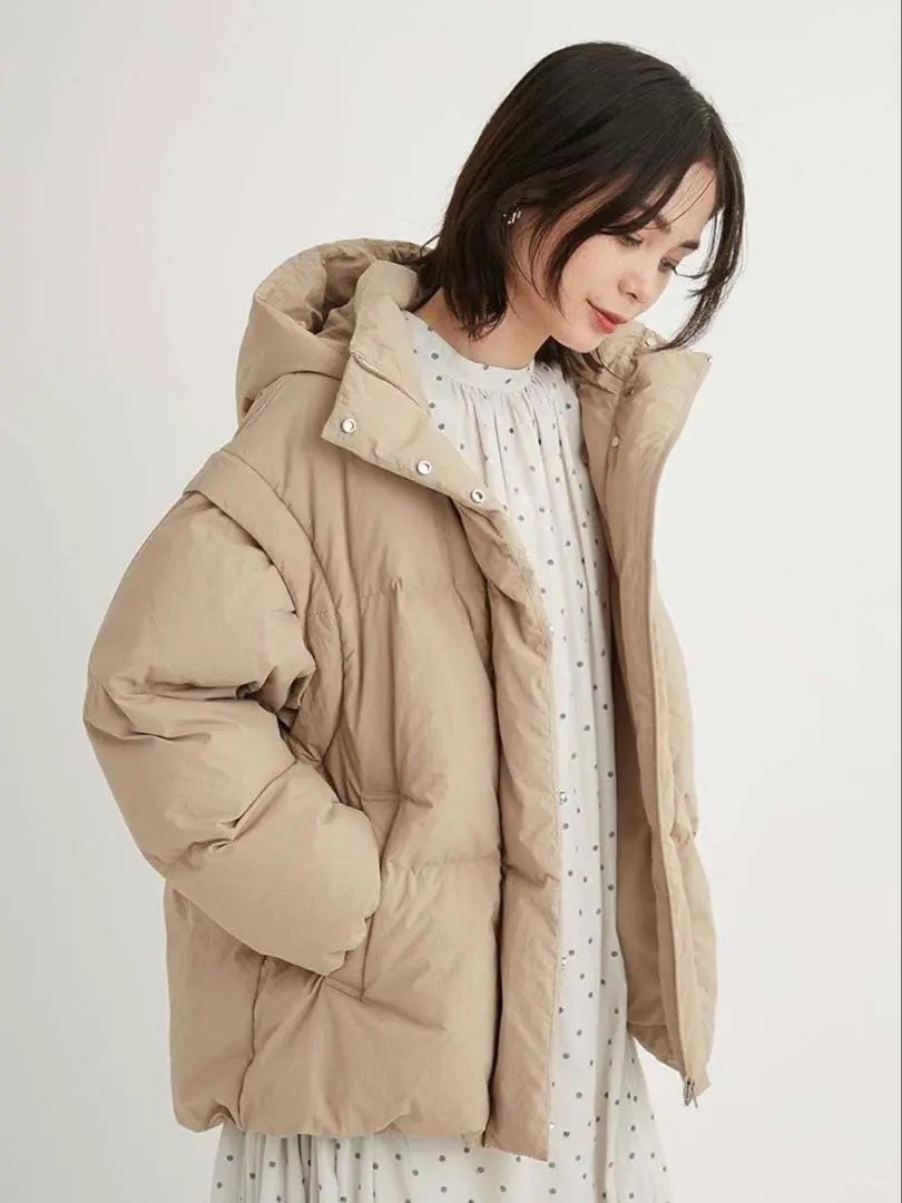 Thumbnail of emmi Sustainable Multi-Way Down