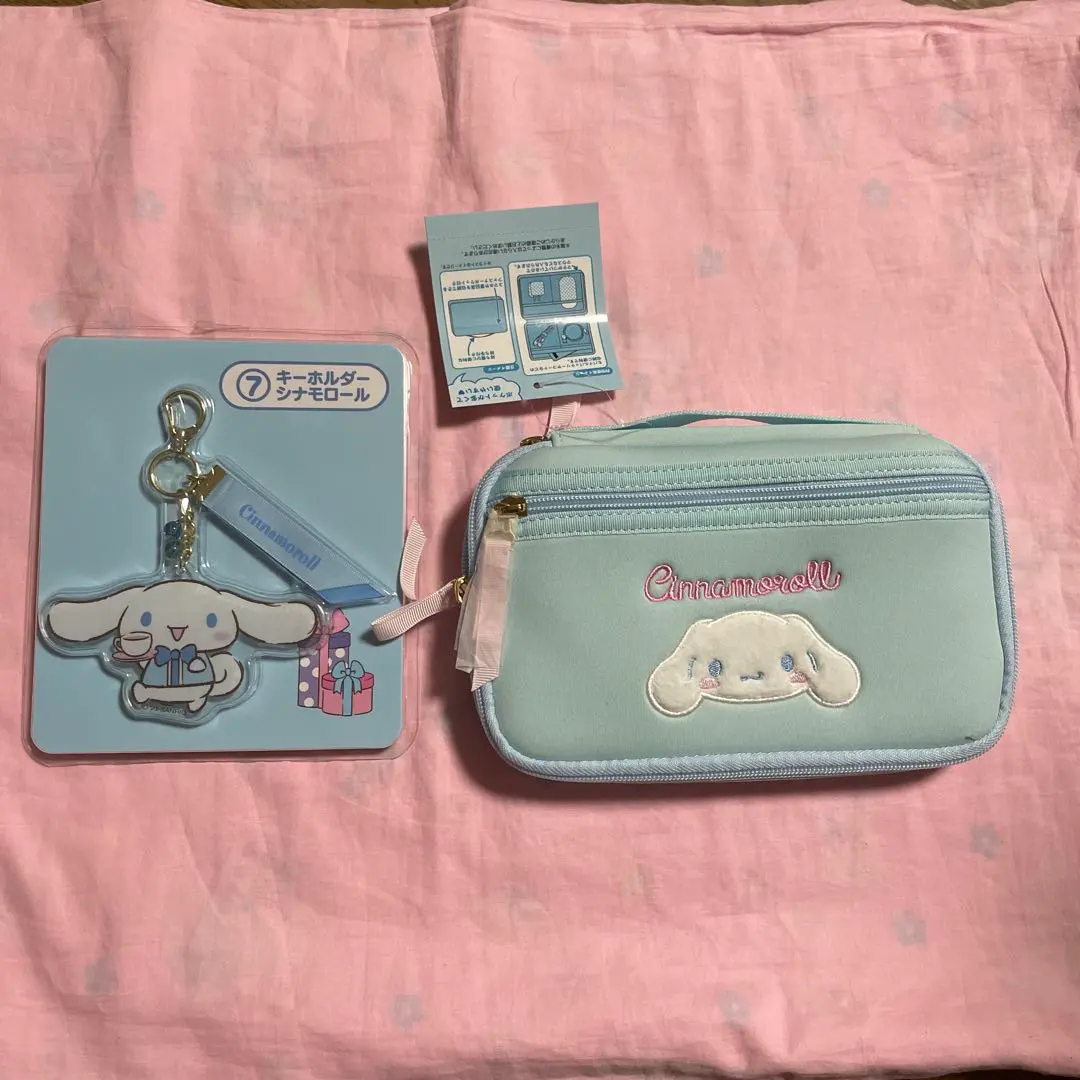 Thumbnail of Sanrio Cinnamoroll Keychain & Gadget Case